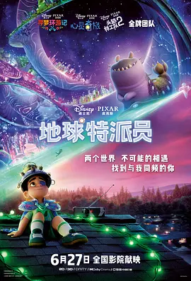 4138在线看免费观看电视剧网站