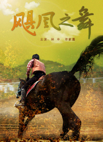 又叫又疼扑克视频
